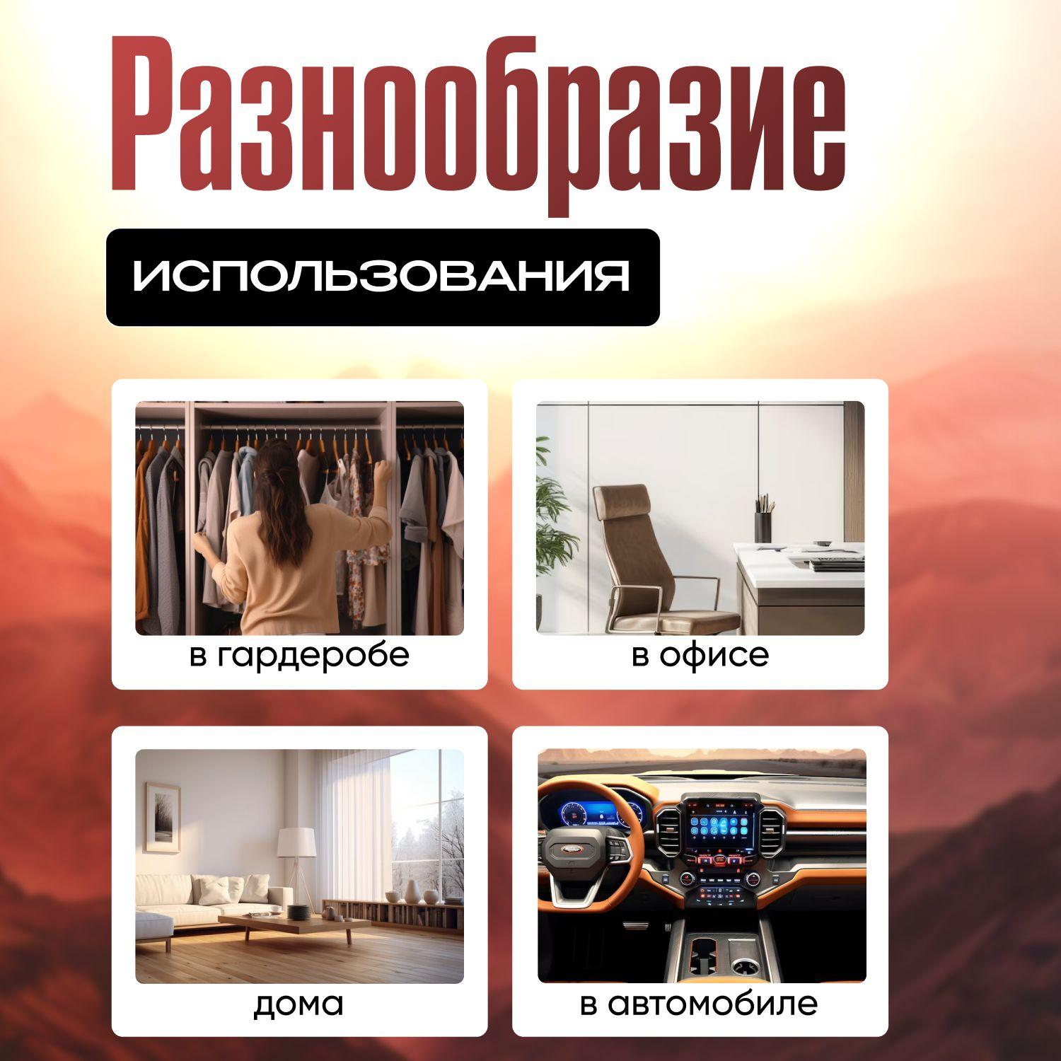 https://cdn1.ozone.ru/s3/multimedia-1-0/7144160112.jpg