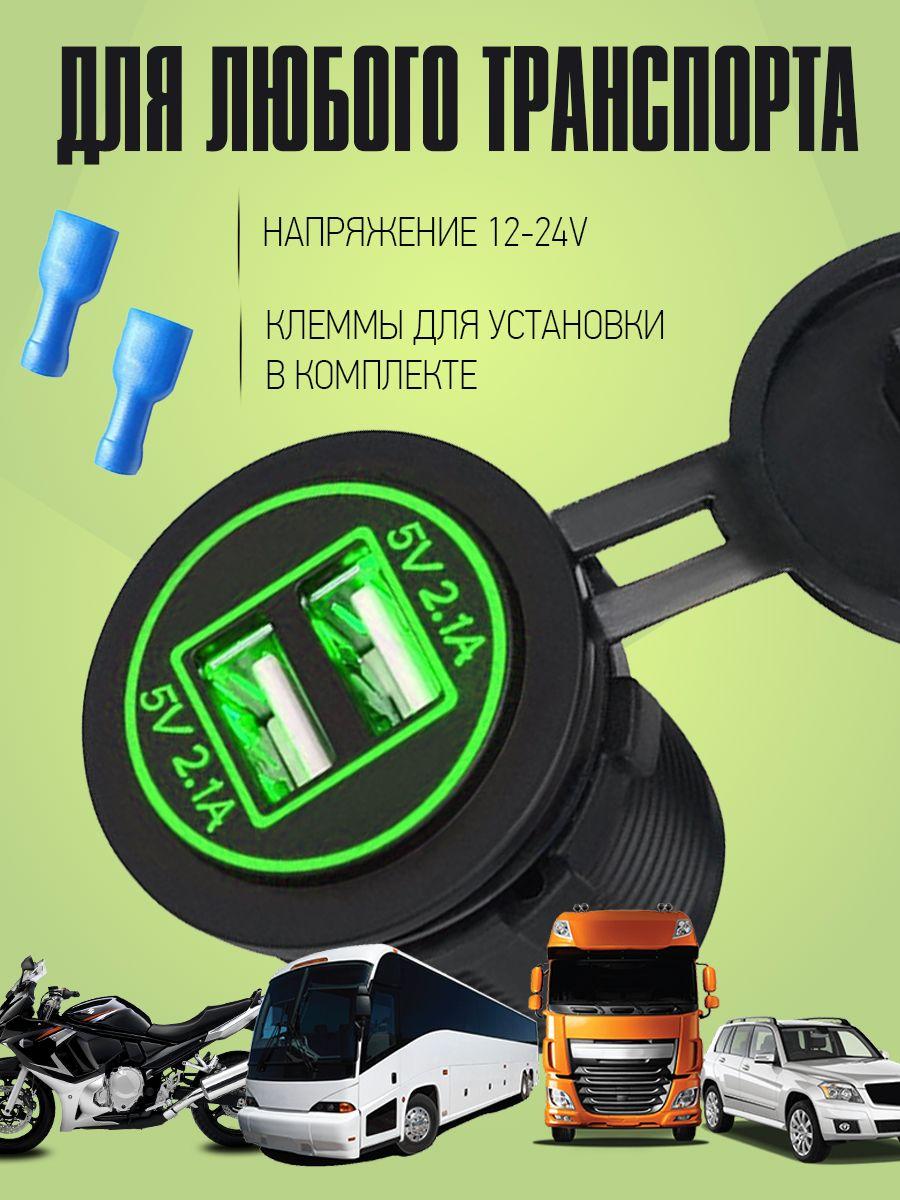 https://cdn1.ozone.ru/s3/multimedia-1-0/7145955360.jpg