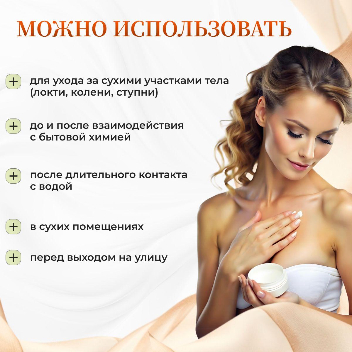 https://cdn1.ozone.ru/s3/multimedia-1-0/7147840032.jpg