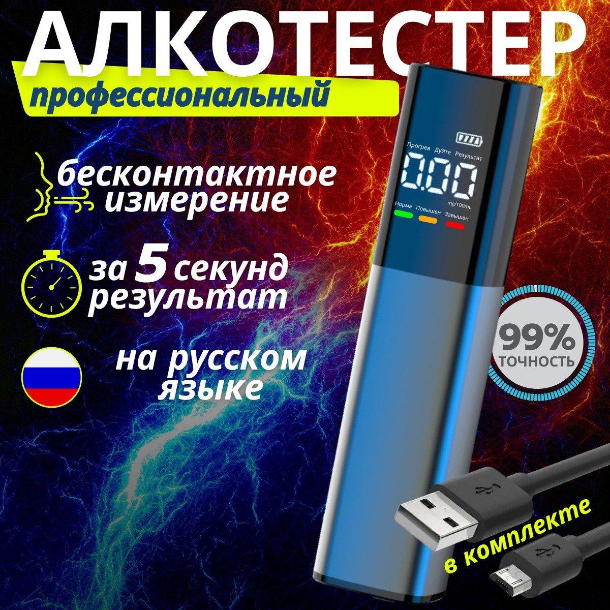 https://cdn1.ozone.ru/s3/multimedia-1-0/7149051612.jpg