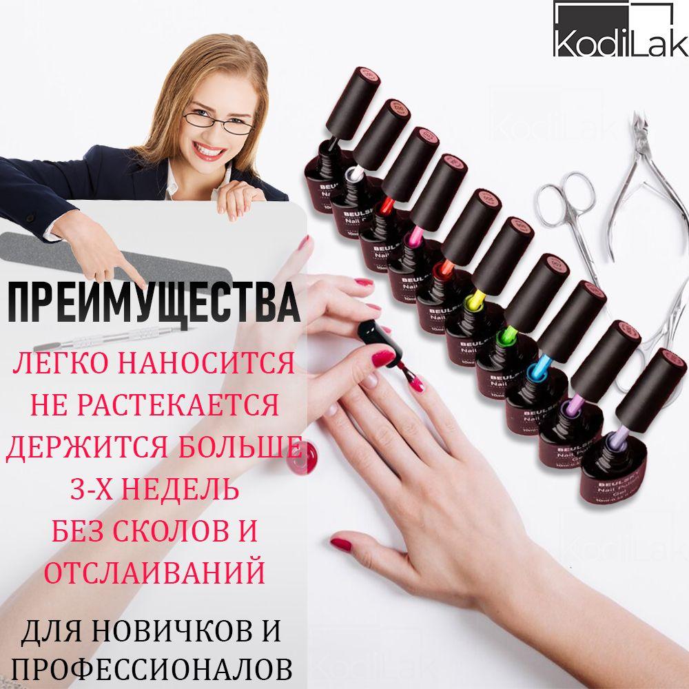 https://cdn1.ozone.ru/s3/multimedia-1-0/7150094424.jpg