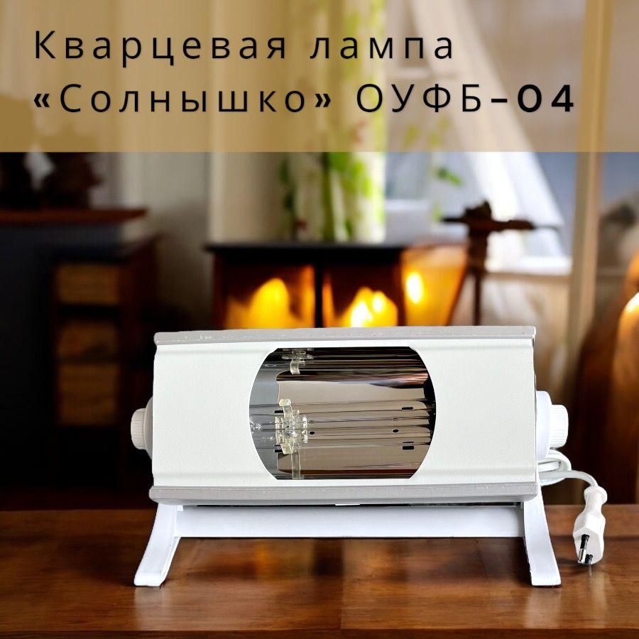 https://cdn1.ozone.ru/s3/multimedia-1-0/7150381416.jpg