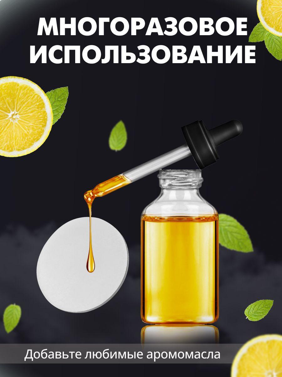 https://cdn1.ozone.ru/s3/multimedia-1-0/7151734548.jpg