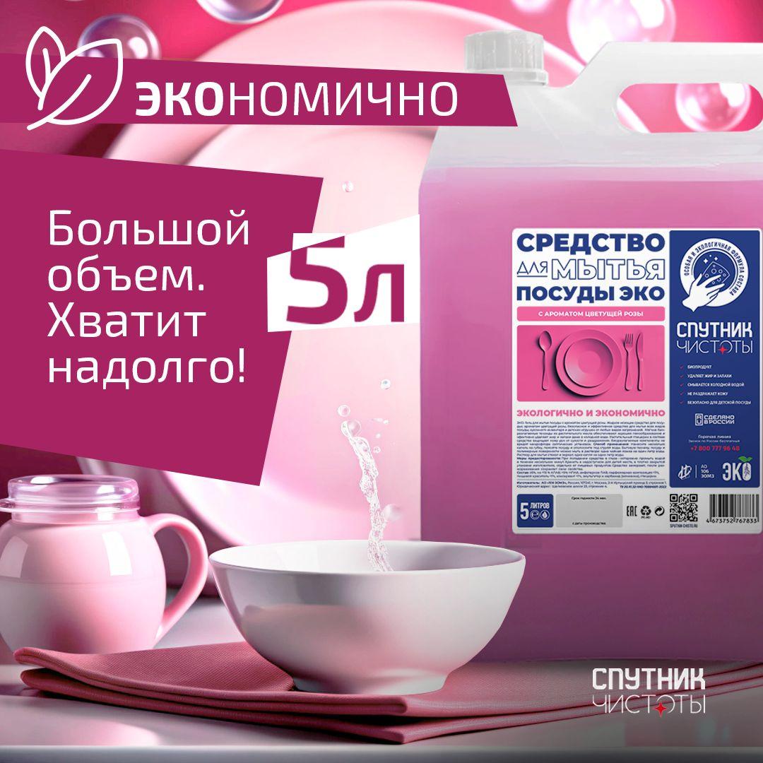 https://cdn1.ozone.ru/s3/multimedia-1-0/7152185160.jpg