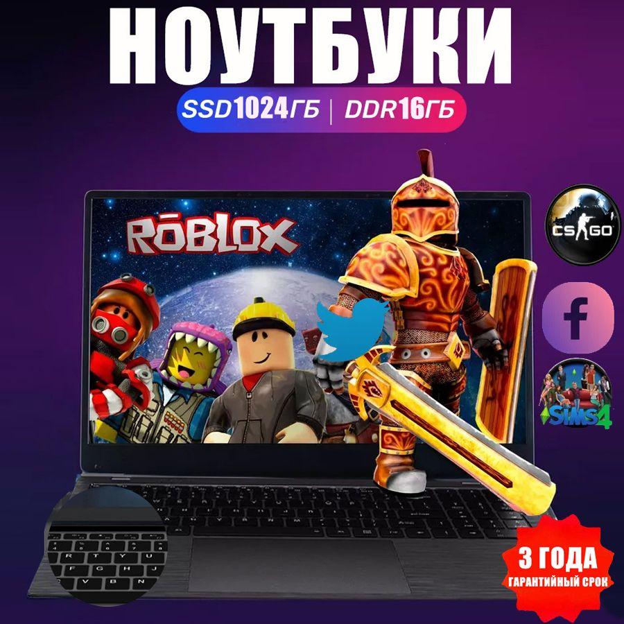 BCPRD U Игровой ноутбук 16.1", Intel Celeron N5095, RAM 16 ГБ, SSD, Intel UHD Graphics, Windows Pro, (111), черный, Русская раскладка