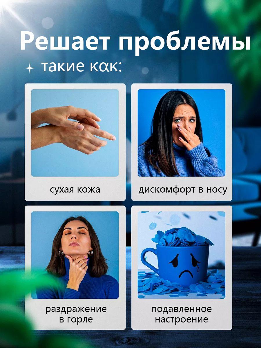 https://cdn1.ozone.ru/s3/multimedia-1-0/7153000596.jpg