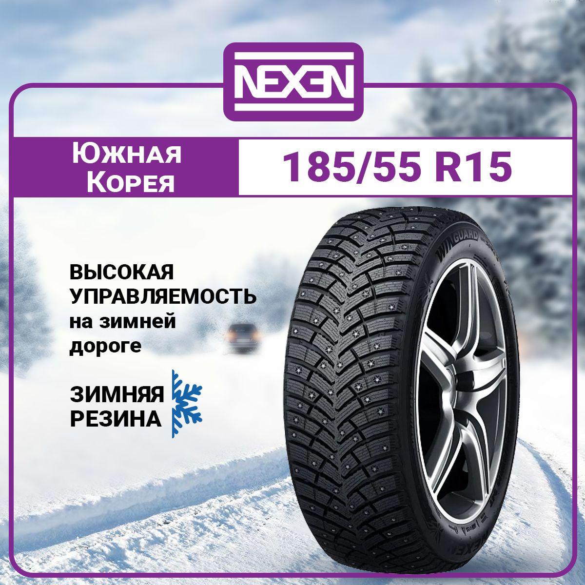 Nexen Winguard WinSpike 3 Шины  зимние 185/55  R15 86T Шипованные