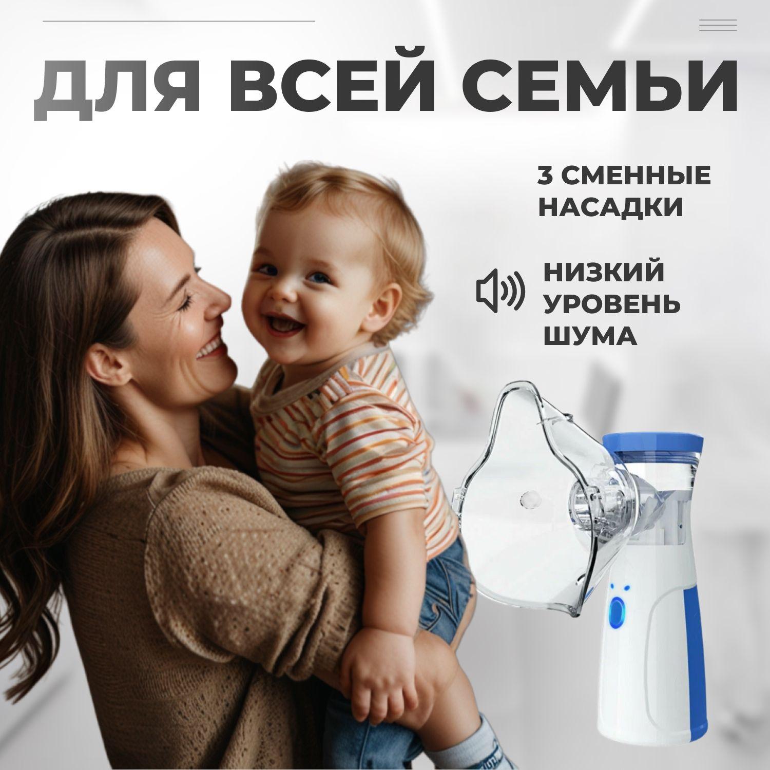 https://cdn1.ozone.ru/s3/multimedia-1-0/7154799552.jpg