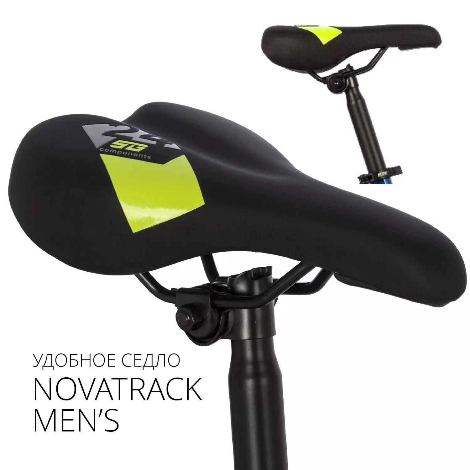 Novatrack Велосипед Городской, NOVATRACK 24" RACER