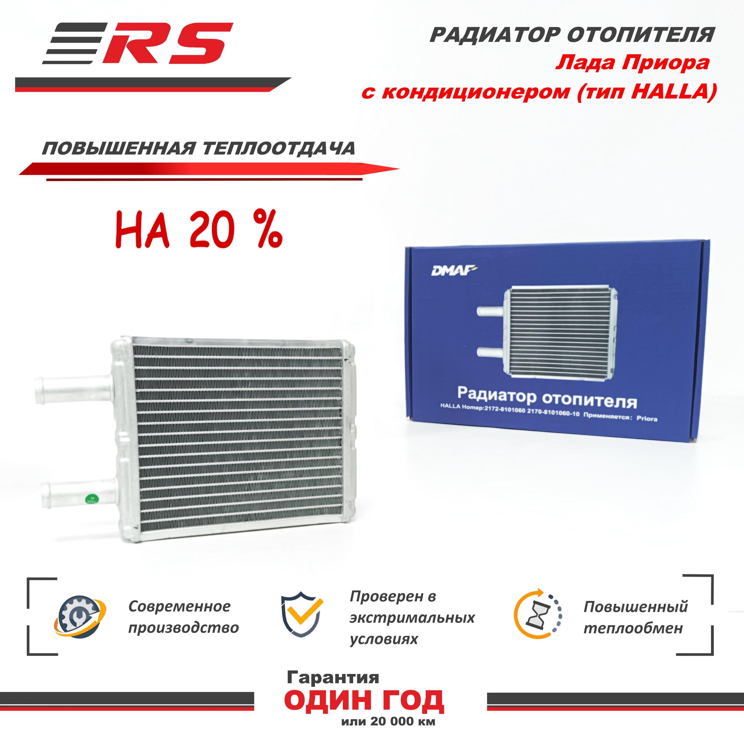 https://cdn1.ozone.ru/s3/multimedia-1-0/7158745188.jpg