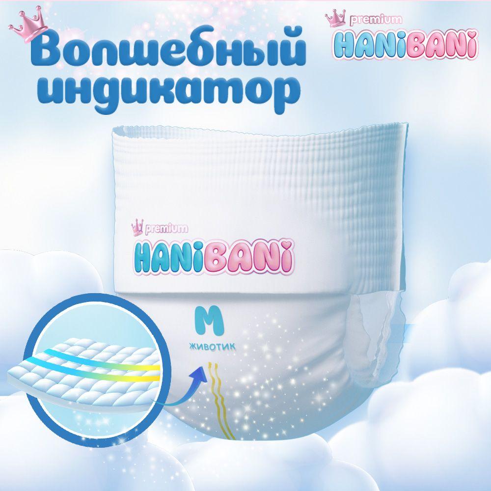 https://cdn1.ozone.ru/s3/multimedia-1-0/7158785580.jpg