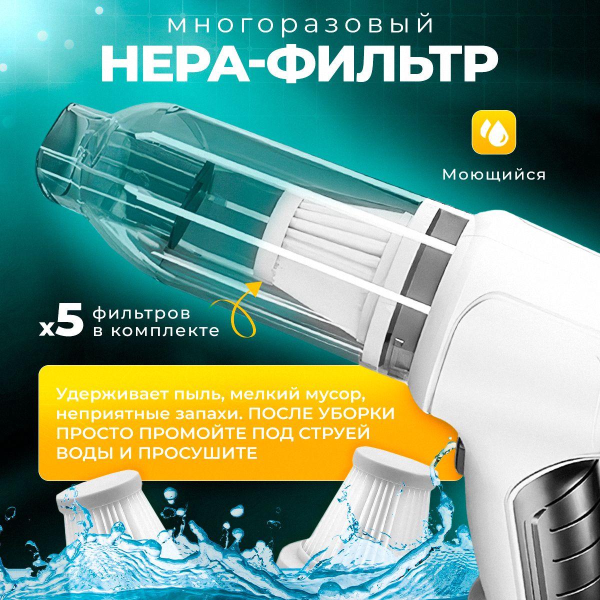 https://cdn1.ozone.ru/s3/multimedia-1-0/7159695408.jpg