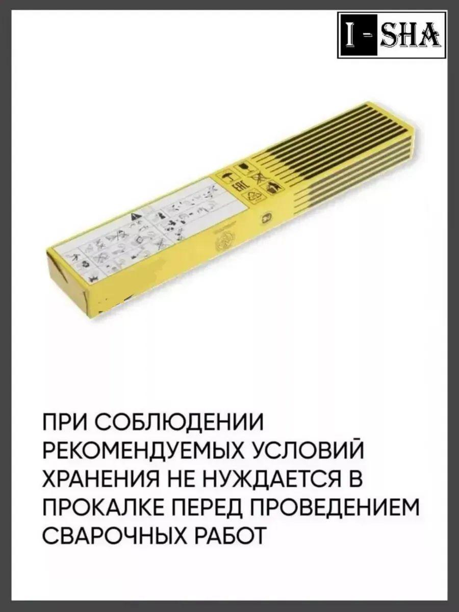 https://cdn1.ozone.ru/s3/multimedia-1-0/7159736016.jpg