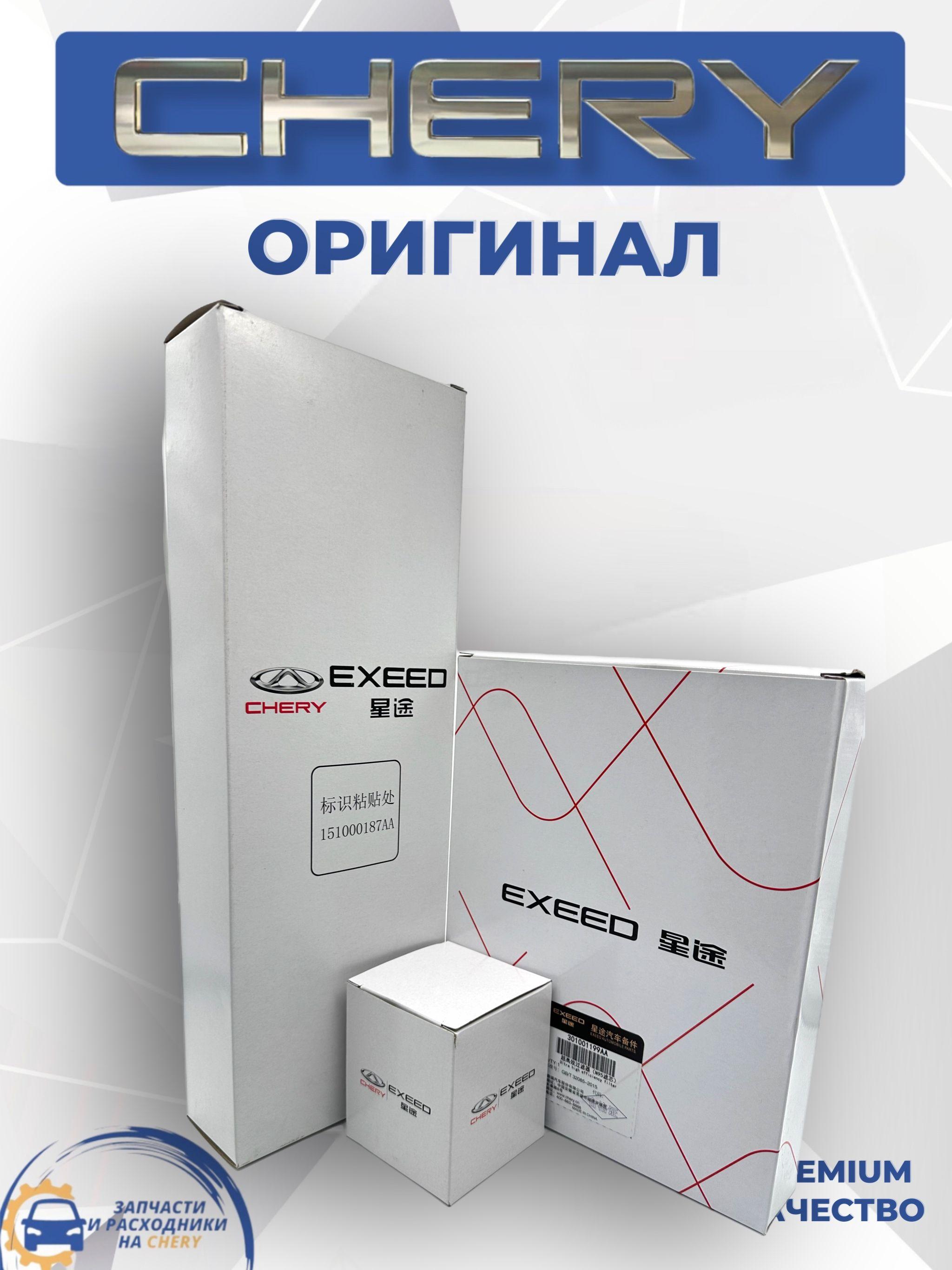 https://cdn1.ozone.ru/s3/multimedia-1-0/7160864544.jpg