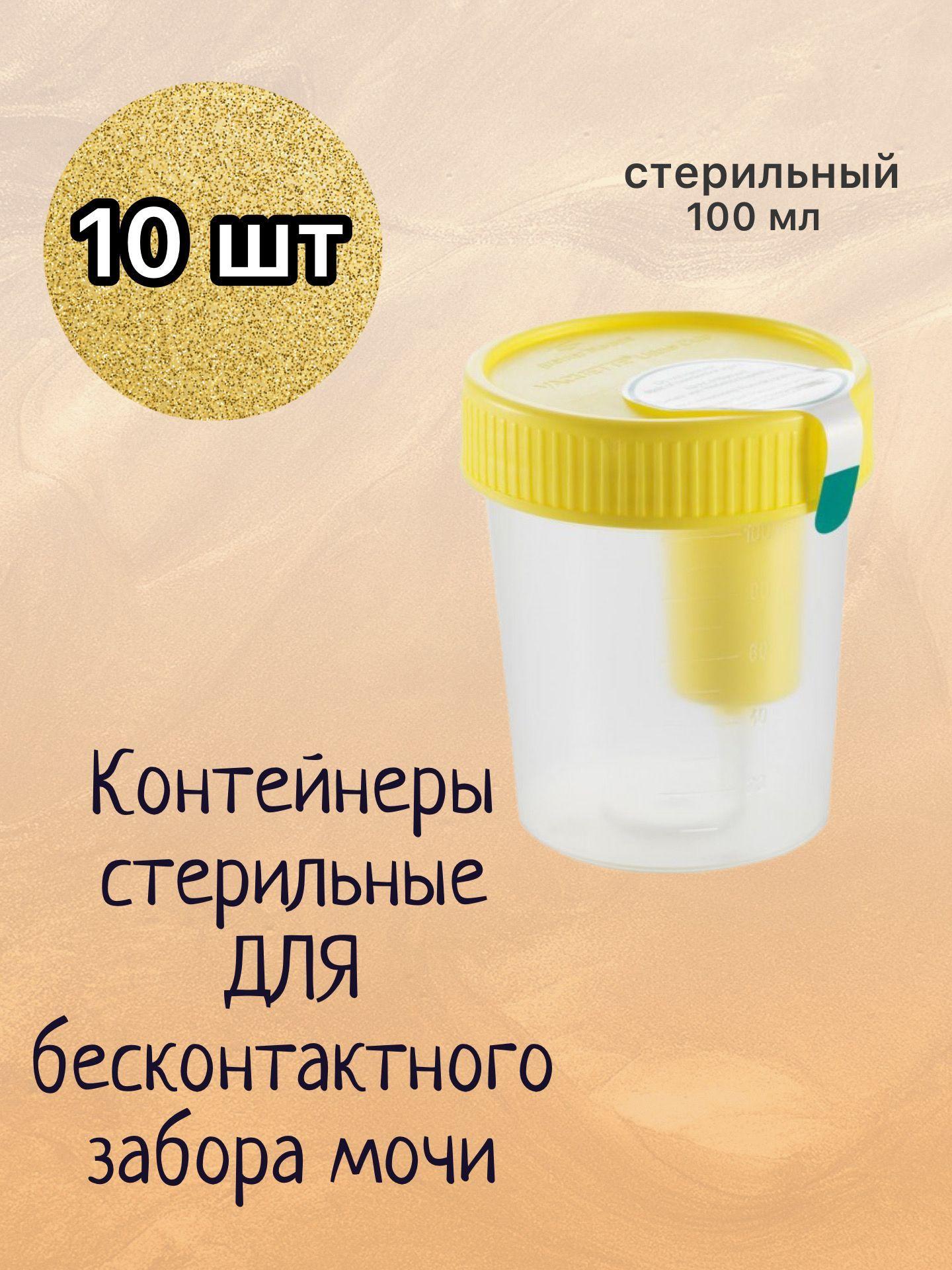 https://cdn1.ozone.ru/s3/multimedia-1-0/7164958860.jpg