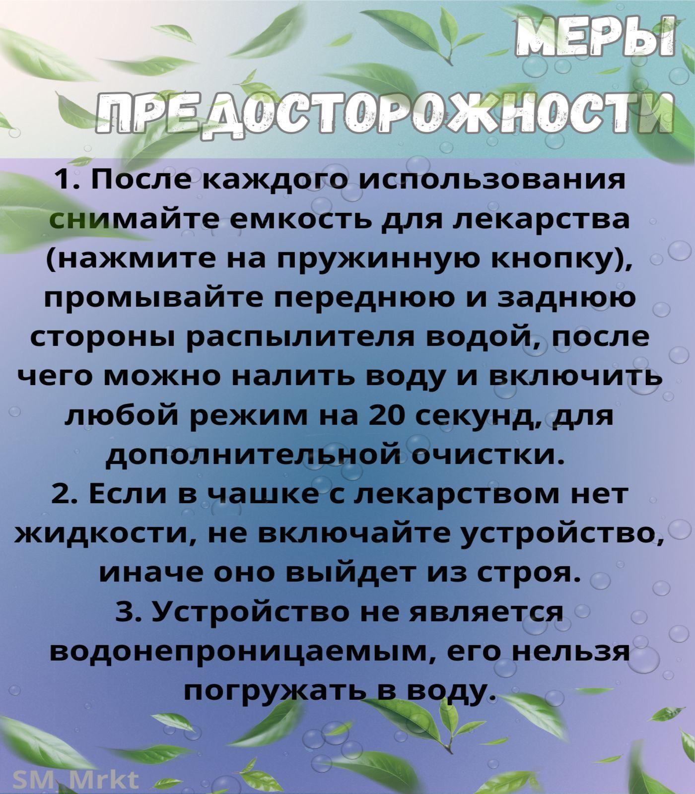 https://cdn1.ozone.ru/s3/multimedia-1-0/7165282392.jpg