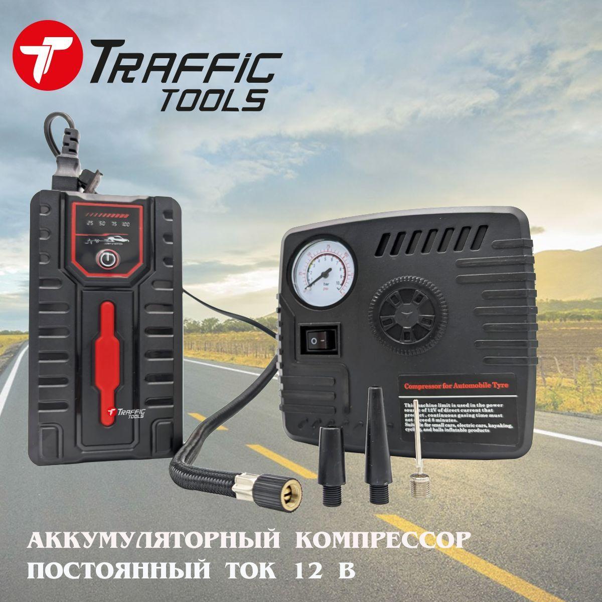 https://cdn1.ozone.ru/s3/multimedia-1-0/7166496384.jpg