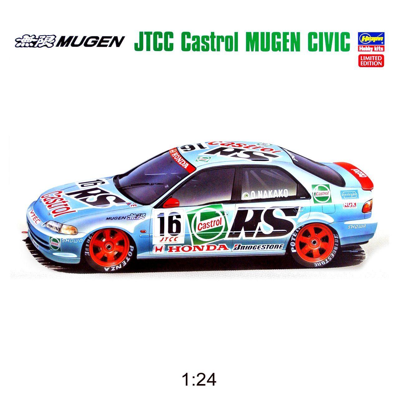 Сборная модель 1:24 Honda Civic JTCC Castrol MUGEN / Hasegawa 25108