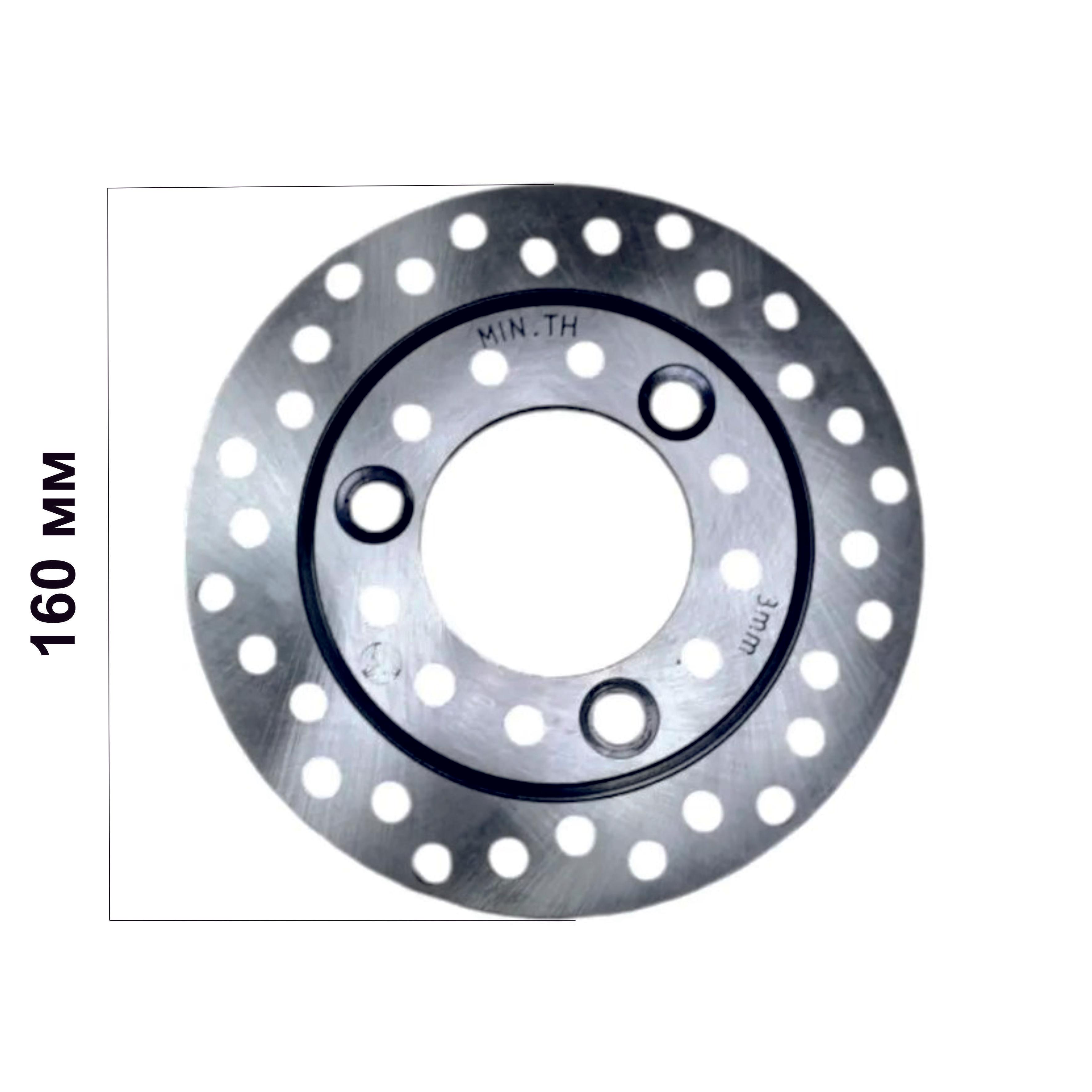 Тормозной диск на 3 болта для электровелосипедов Монстр