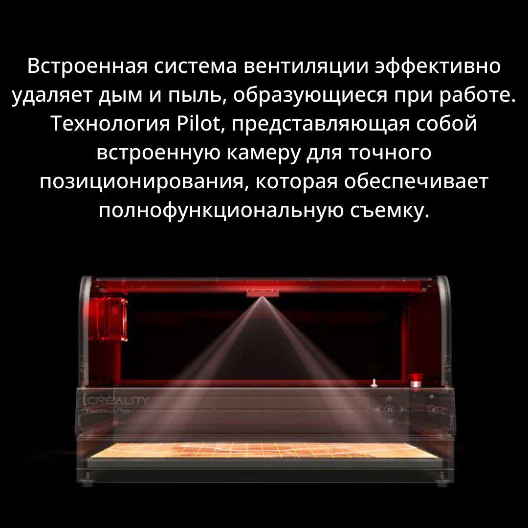 https://cdn1.ozone.ru/s3/multimedia-1-0/7171200972.jpg