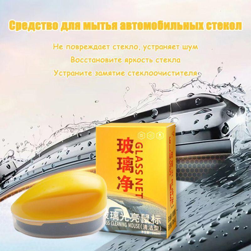 https://cdn1.ozone.ru/s3/multimedia-1-0/7172812044.jpg