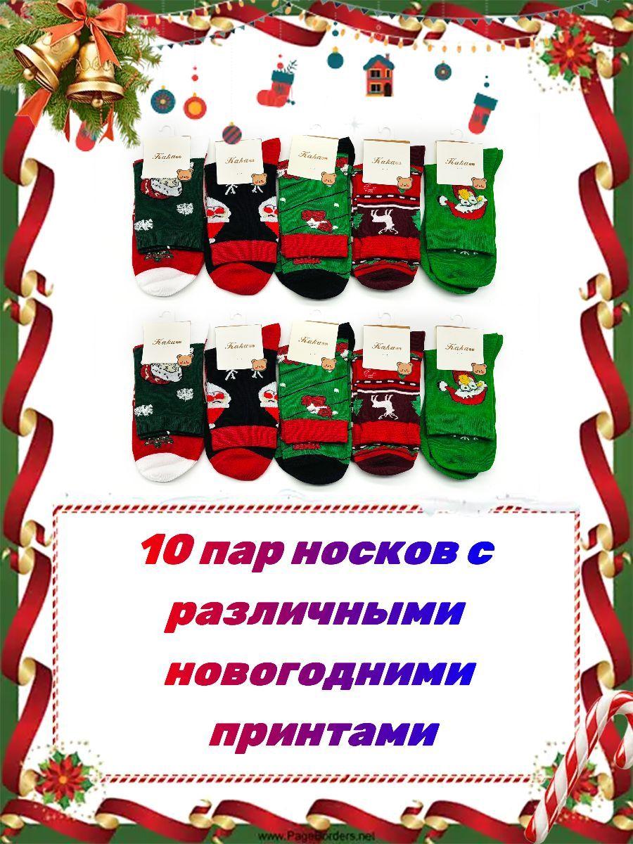 https://cdn1.ozone.ru/s3/multimedia-1-0/7172843688.jpg