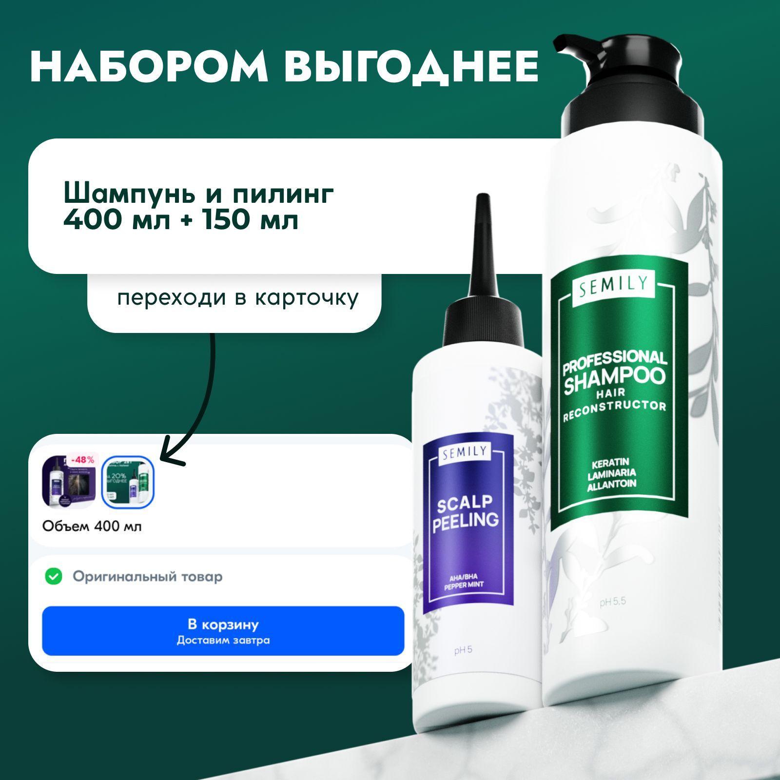 https://cdn1.ozone.ru/s3/multimedia-1-0/7174910556.jpg