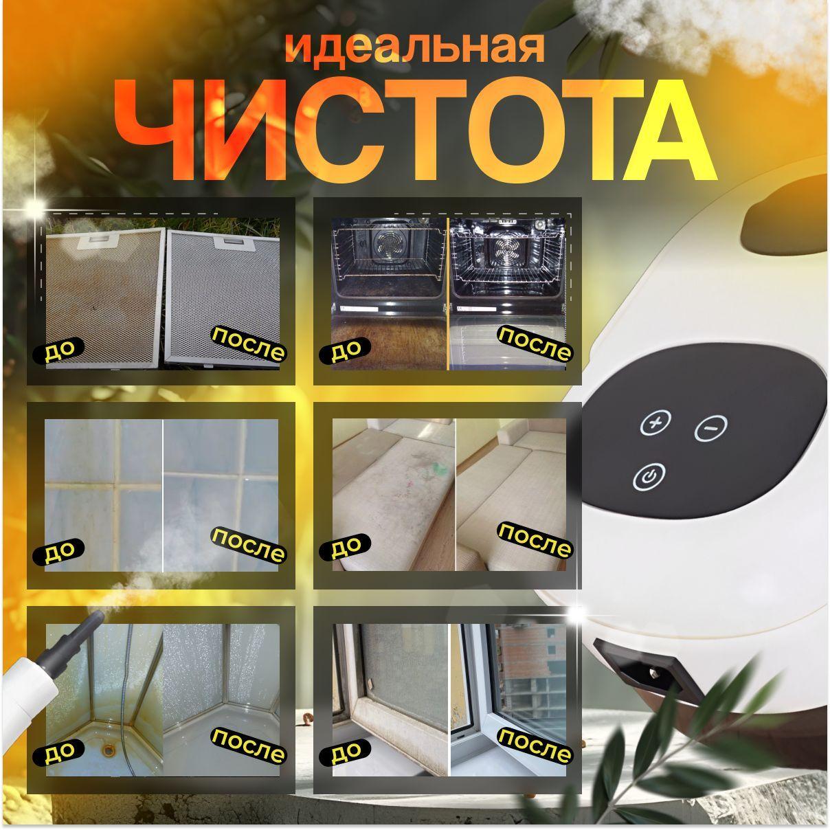 https://cdn1.ozone.ru/s3/multimedia-1-0/7175259180.jpg