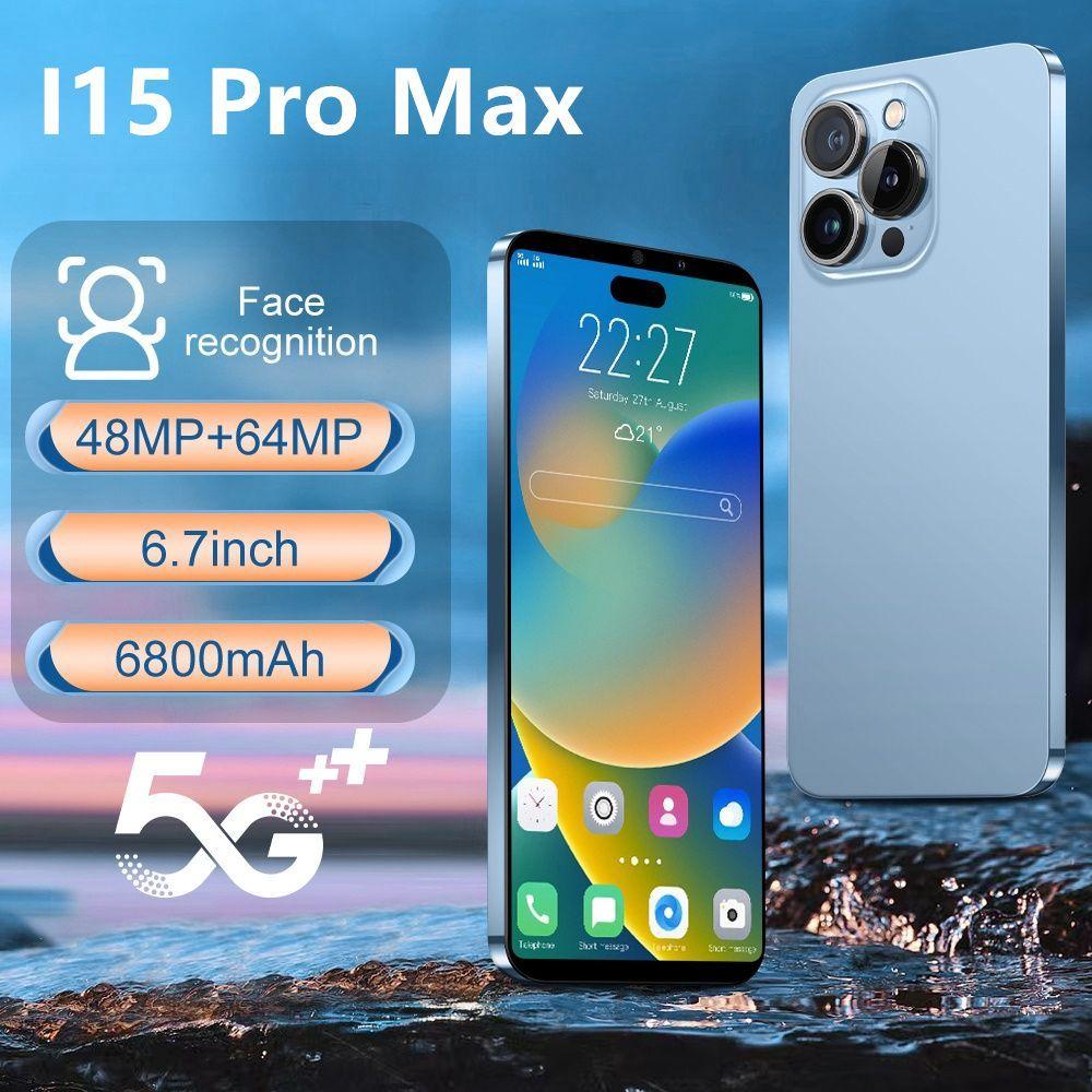 Смартфон i14 PRO CN 16/1 ТБ, синий