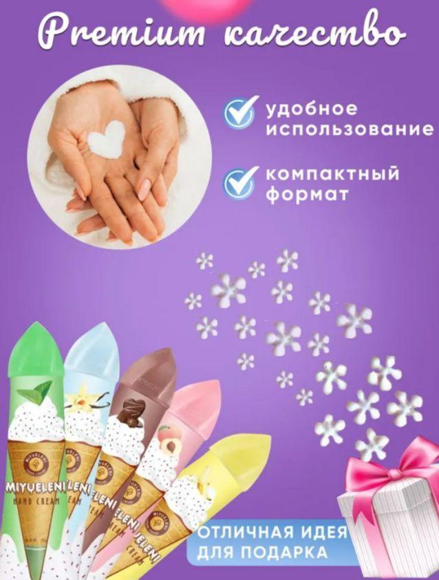 https://cdn1.ozone.ru/s3/multimedia-1-0/7178525676.jpg