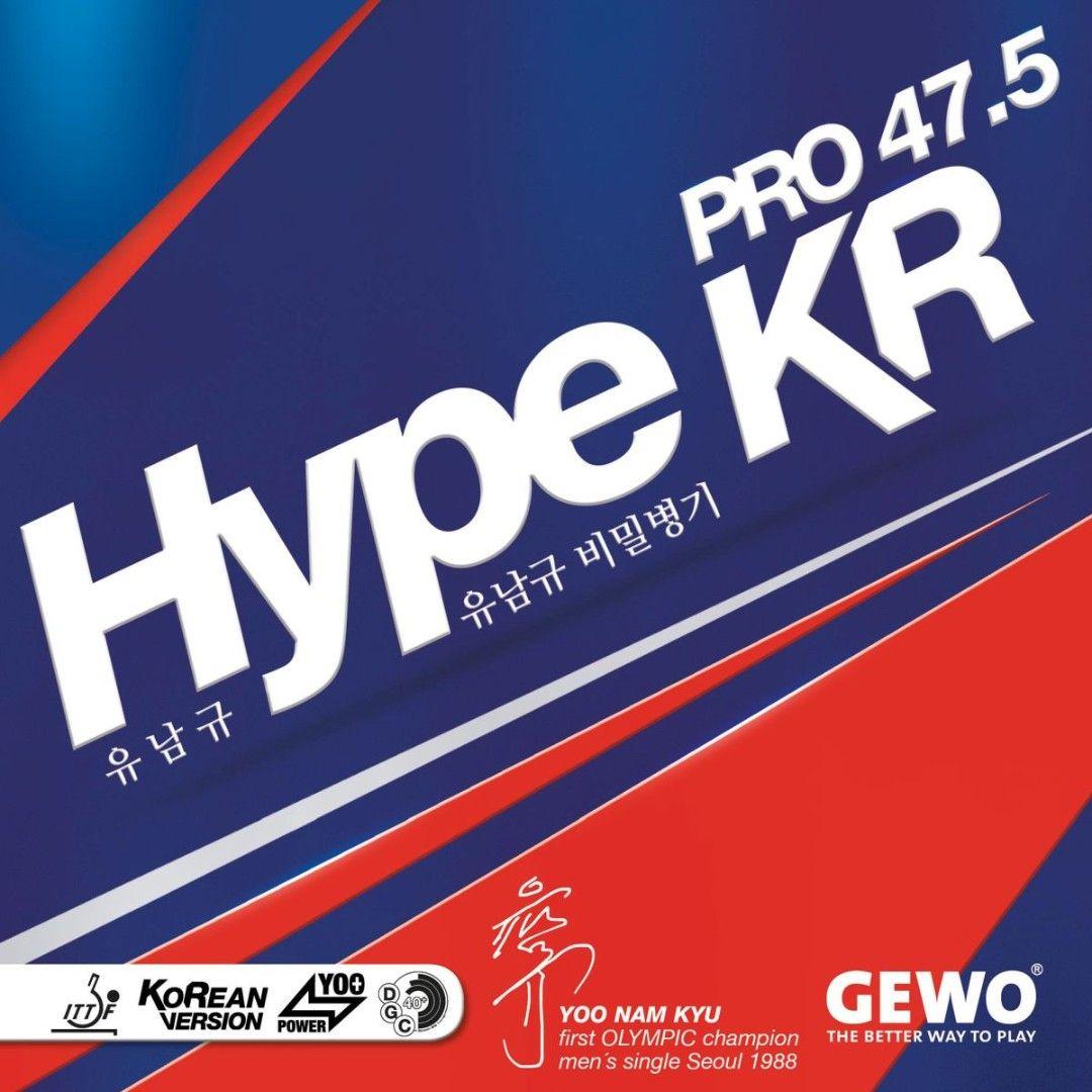 Накладка Hype KR Pro 47.5 Черный 2.1