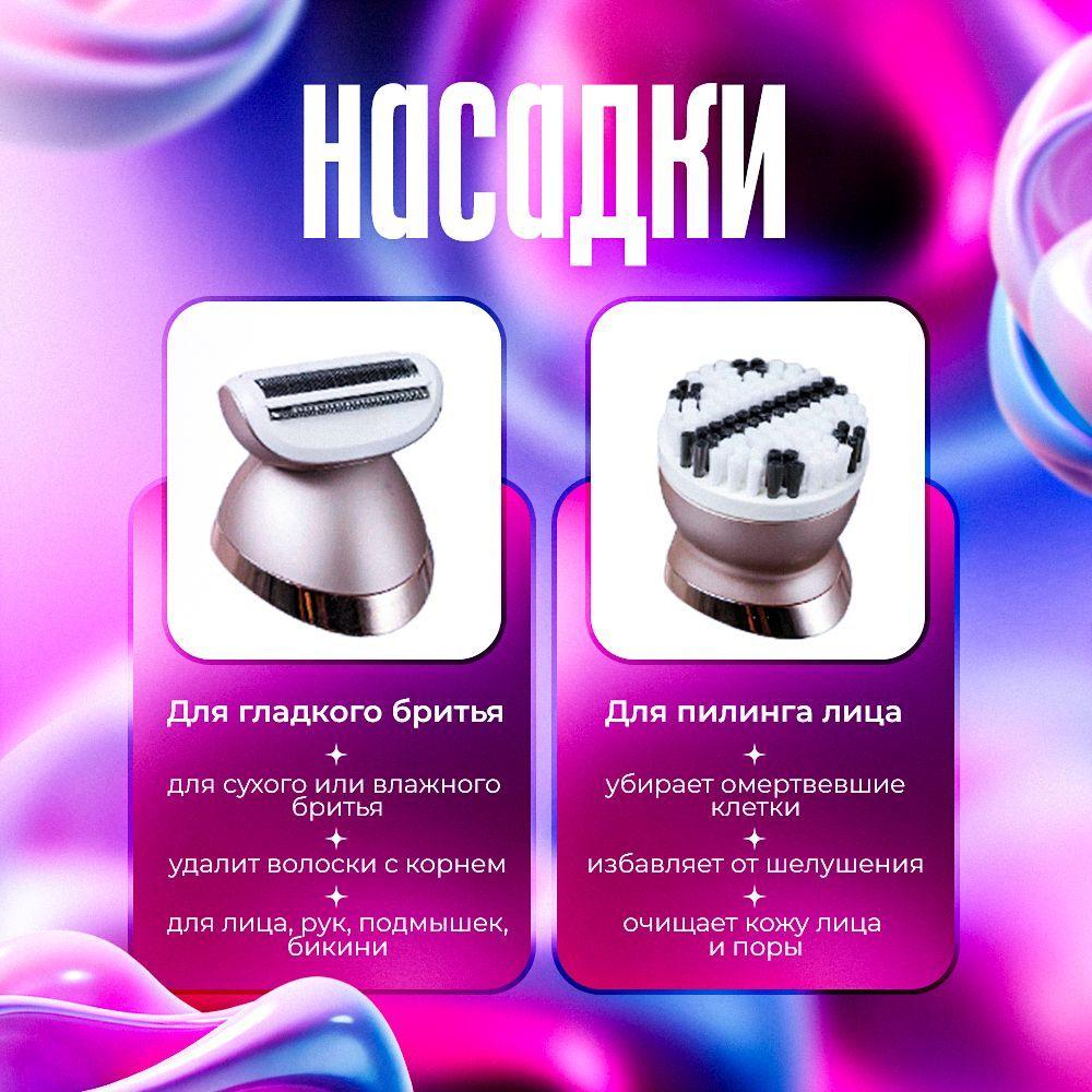 https://cdn1.ozone.ru/s3/multimedia-1-0/7179120720.jpg