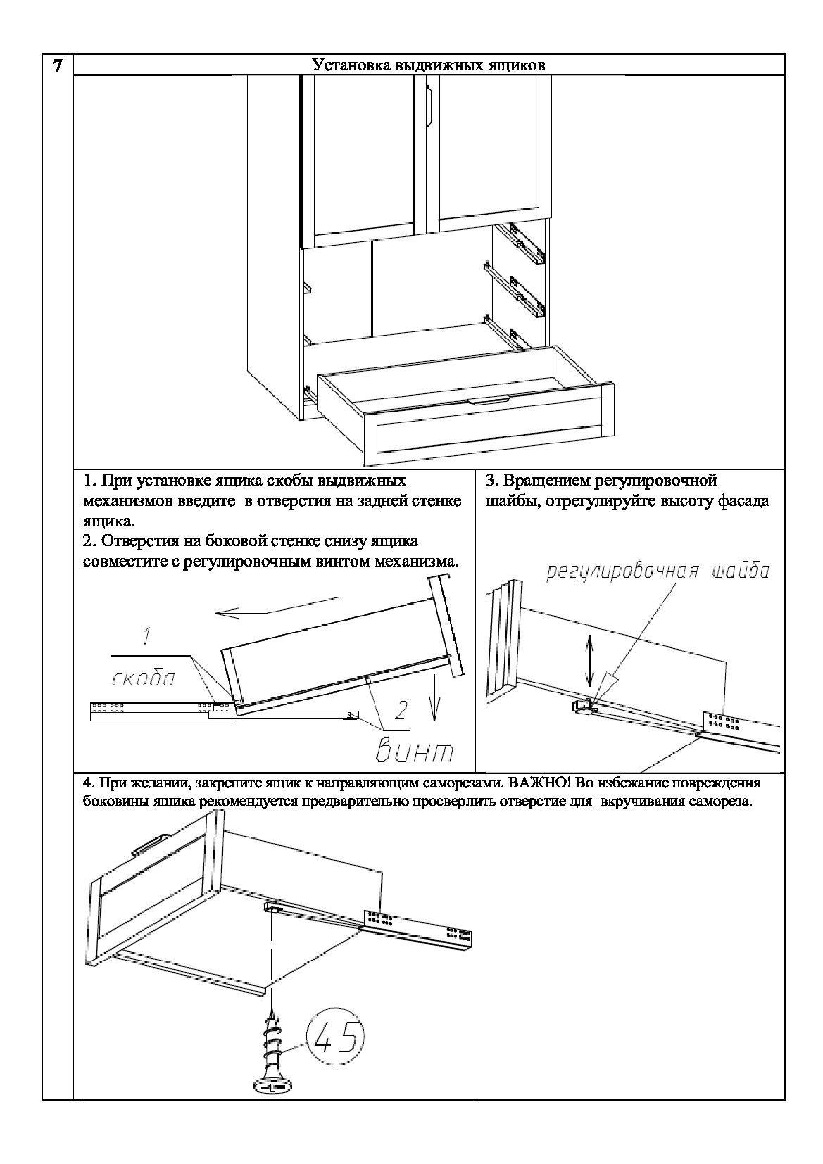 https://cdn1.ozone.ru/s3/multimedia-1-0/7179726564.jpg