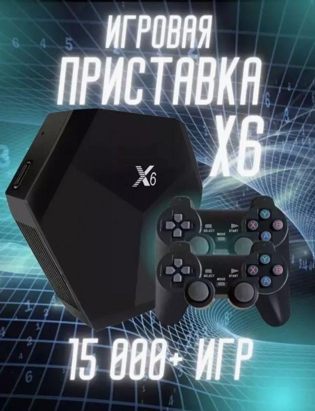 Похожие Игровая приставка X6, консоль для видеоигр для PS1/GBA 64 ГБ