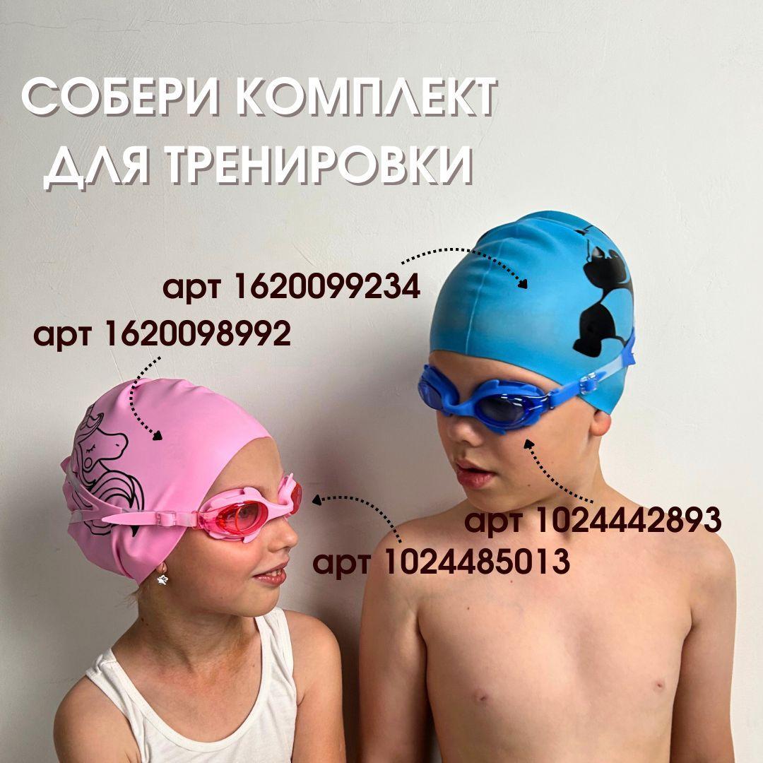 https://cdn1.ozone.ru/s3/multimedia-1-0/7181233992.jpg