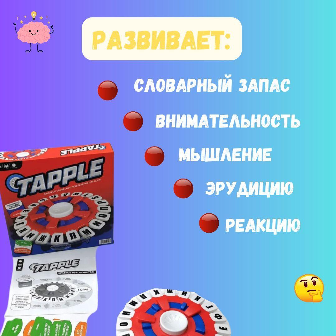 https://cdn1.ozone.ru/s3/multimedia-1-0/7182138564.jpg