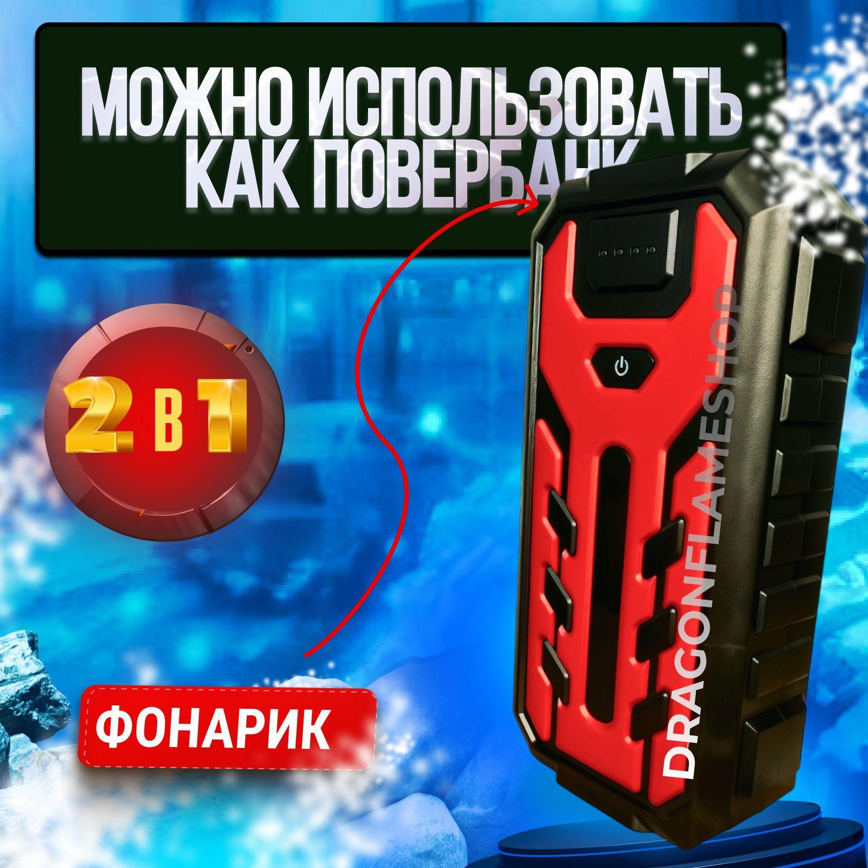 https://cdn1.ozone.ru/s3/multimedia-1-0/7184907972.jpg