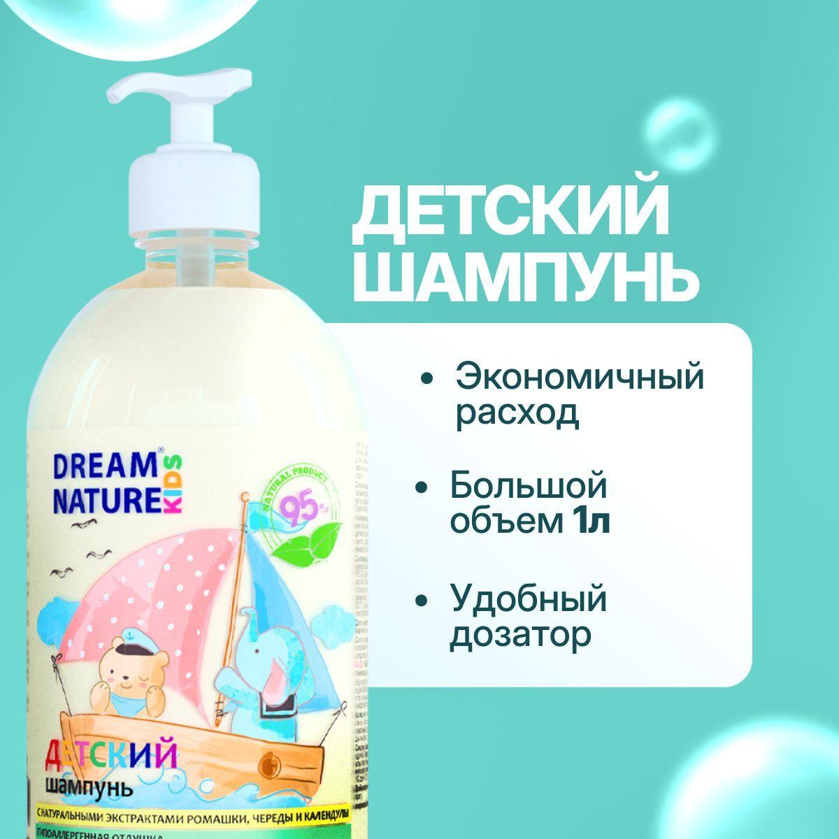 https://cdn1.ozone.ru/s3/multimedia-1-0/7185610332.jpg