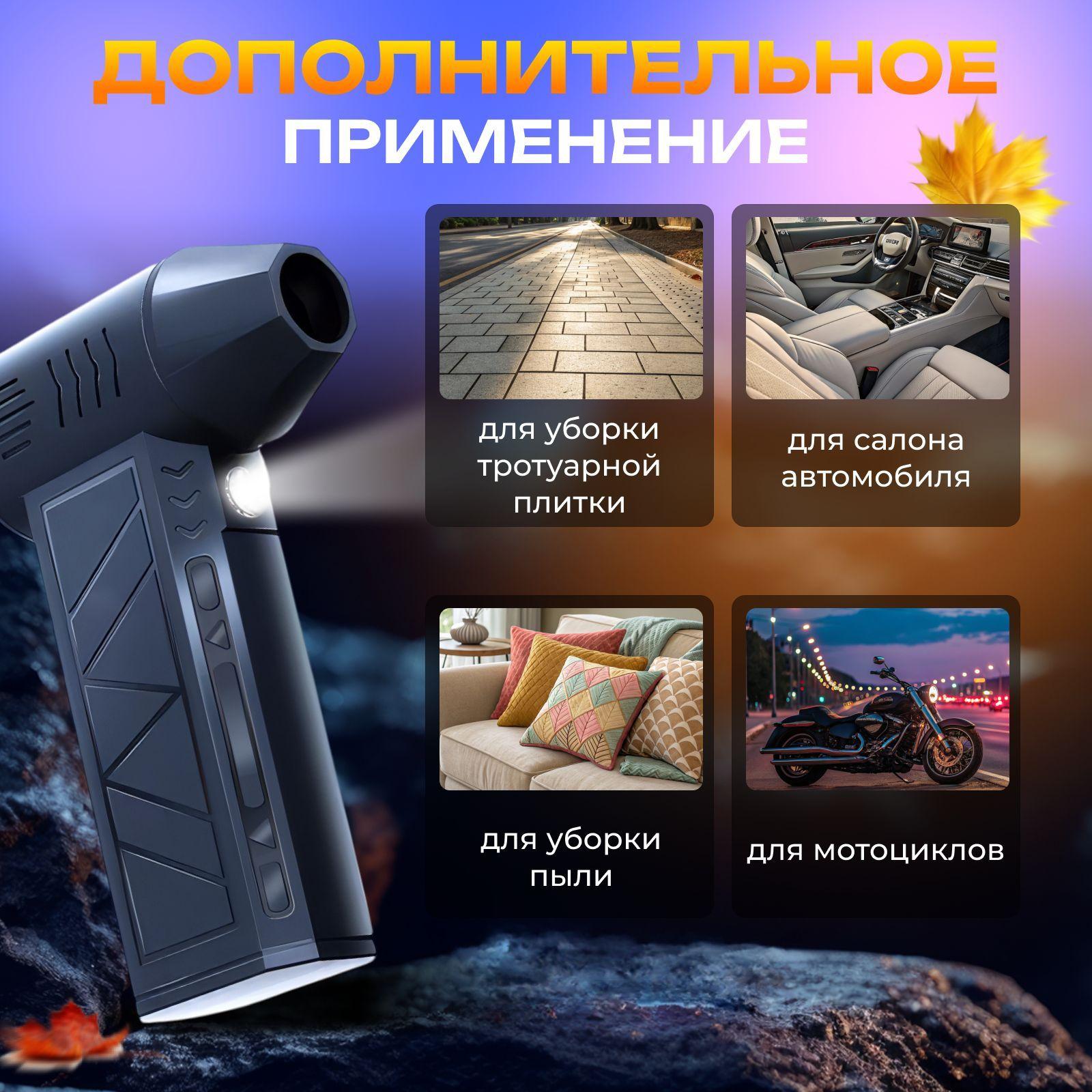 https://cdn1.ozone.ru/s3/multimedia-1-0/7186868496.jpg