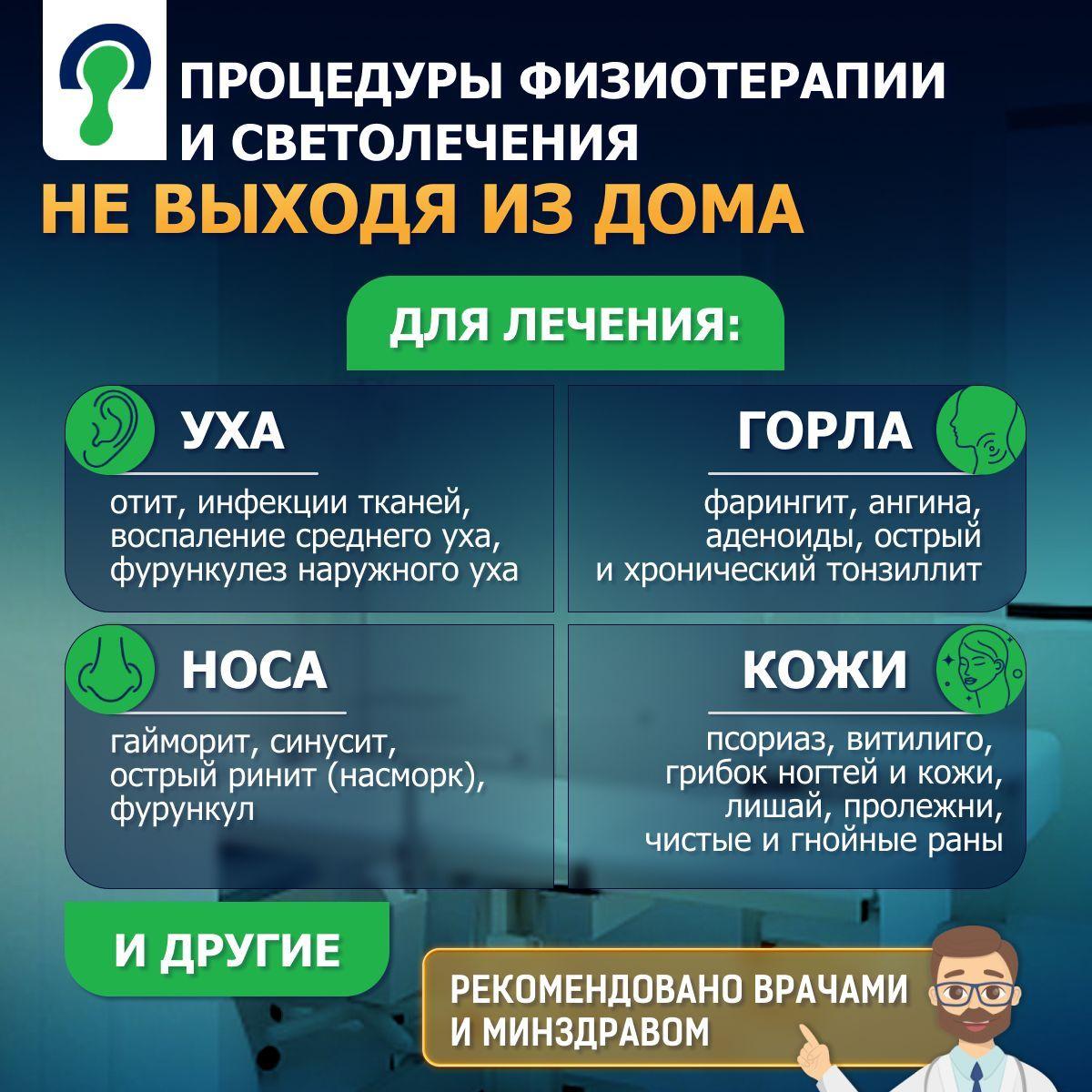 https://cdn1.ozone.ru/s3/multimedia-1-0/7187031468.jpg