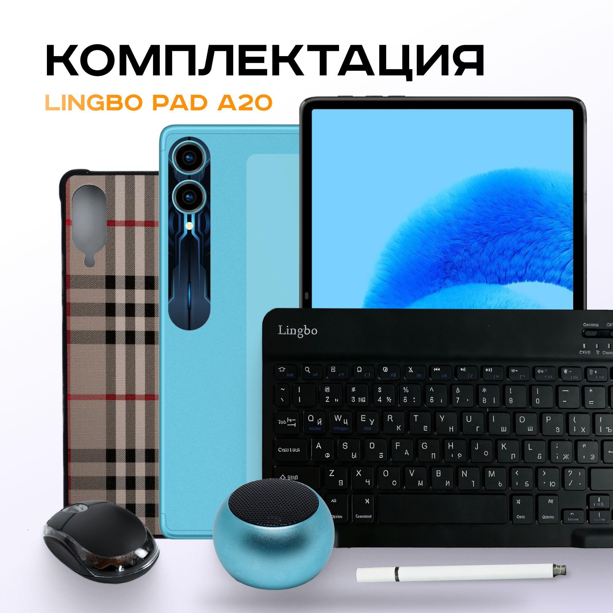 https://cdn1.ozone.ru/s3/multimedia-1-0/7187522688.jpg