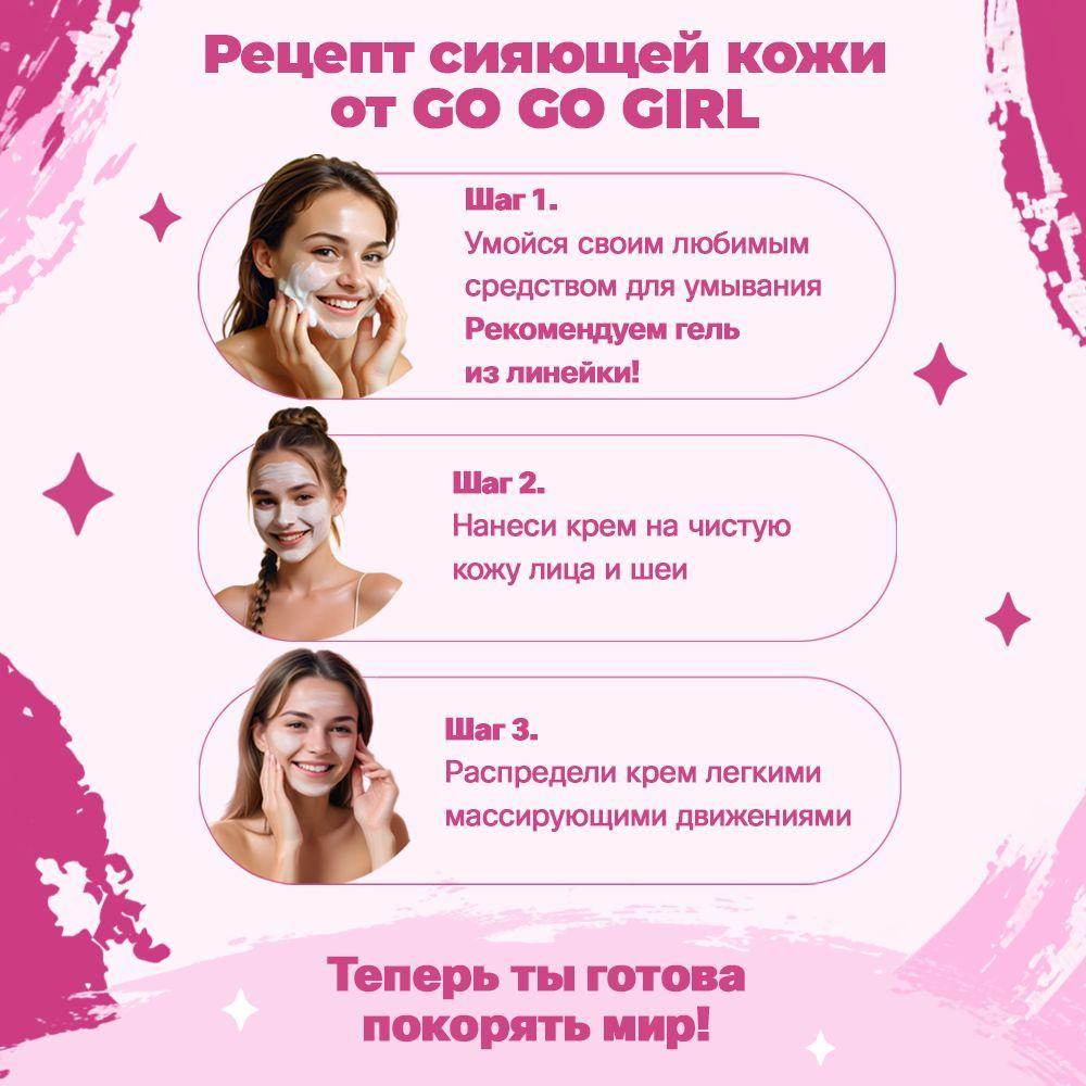 https://cdn1.ozone.ru/s3/multimedia-1-0/7188092460.jpg