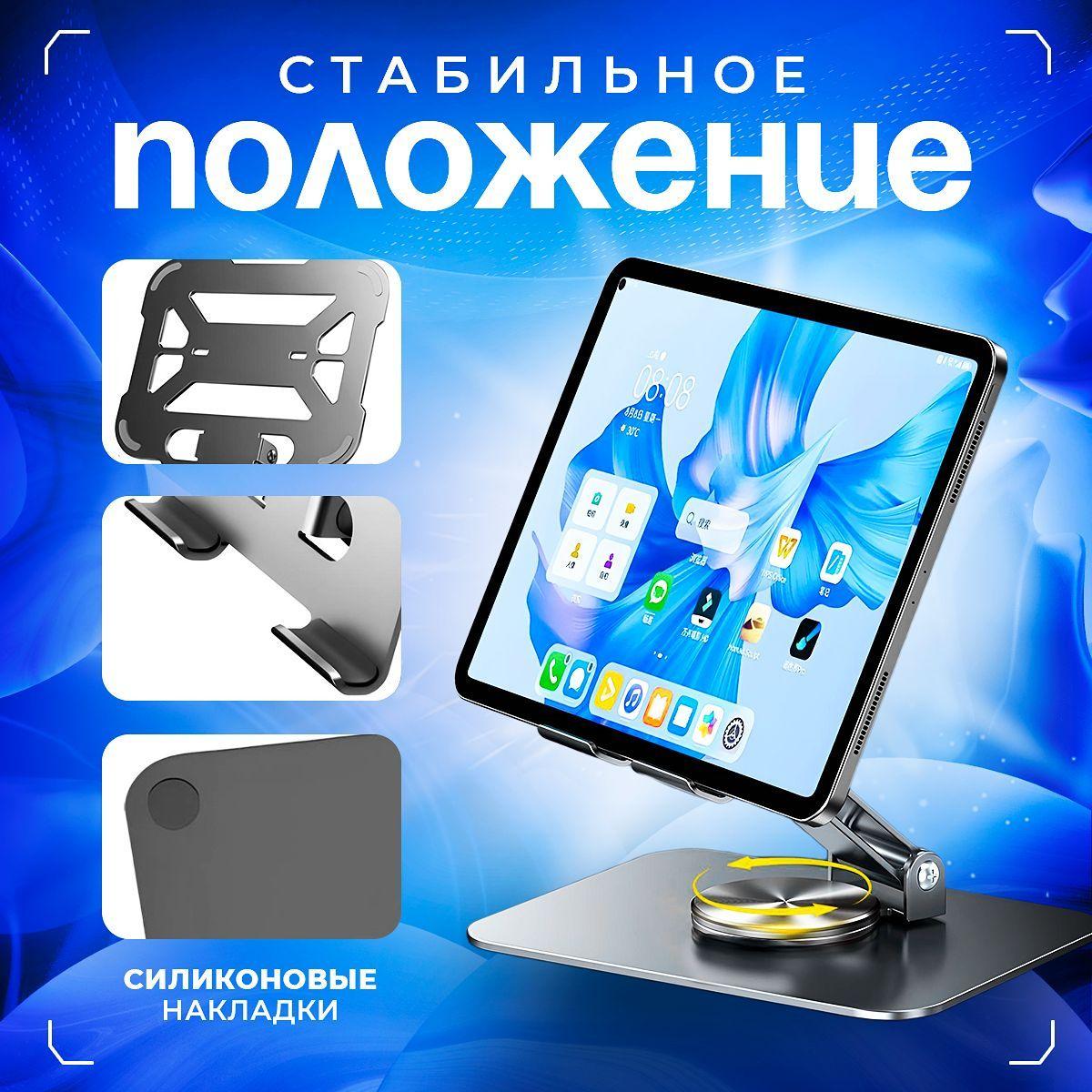 https://cdn1.ozone.ru/s3/multimedia-1-0/7191621684.jpg