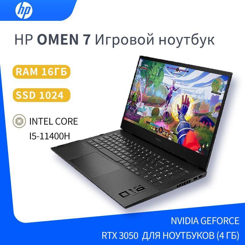 HP HP OMEN 7 Игровой ноутбук 16.1", Intel Core i5-11400H, RAM 16 ГБ, SSD, NVIDIA GeForce RTX 3050 для ноутбуков (4 Гб), Windows Pro, Английская раскладка