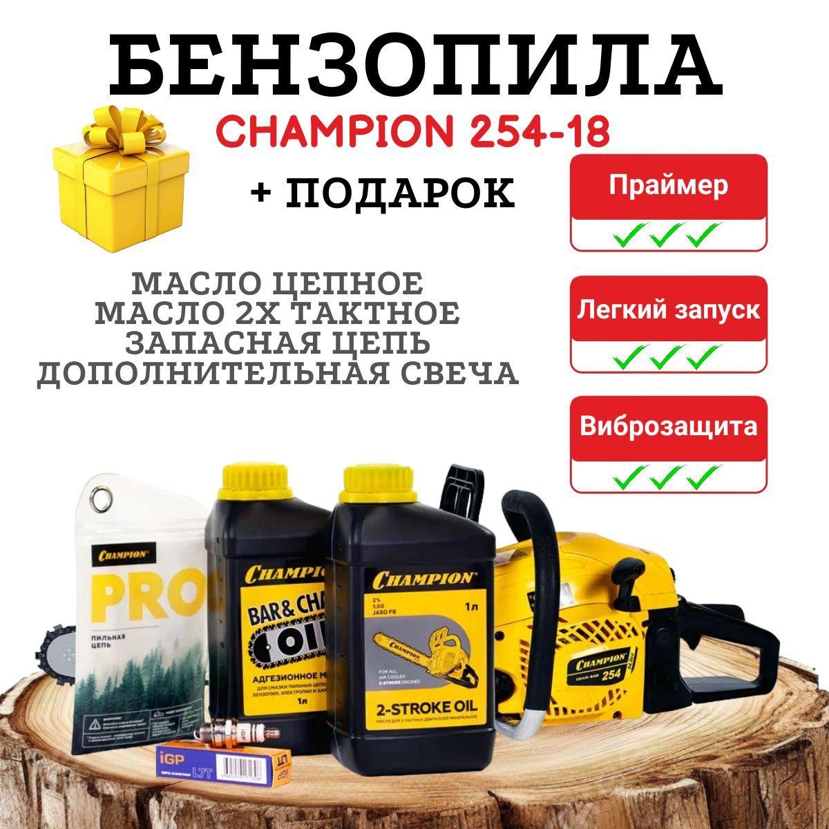 https://cdn1.ozone.ru/s3/multimedia-1-0/7192104696.jpg