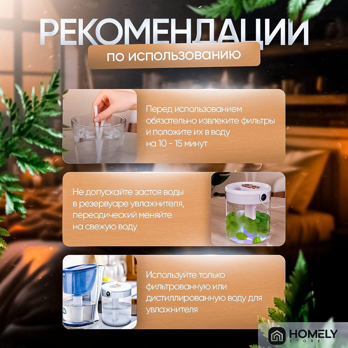 https://cdn1.ozone.ru/s3/multimedia-1-0/7193983212.jpg