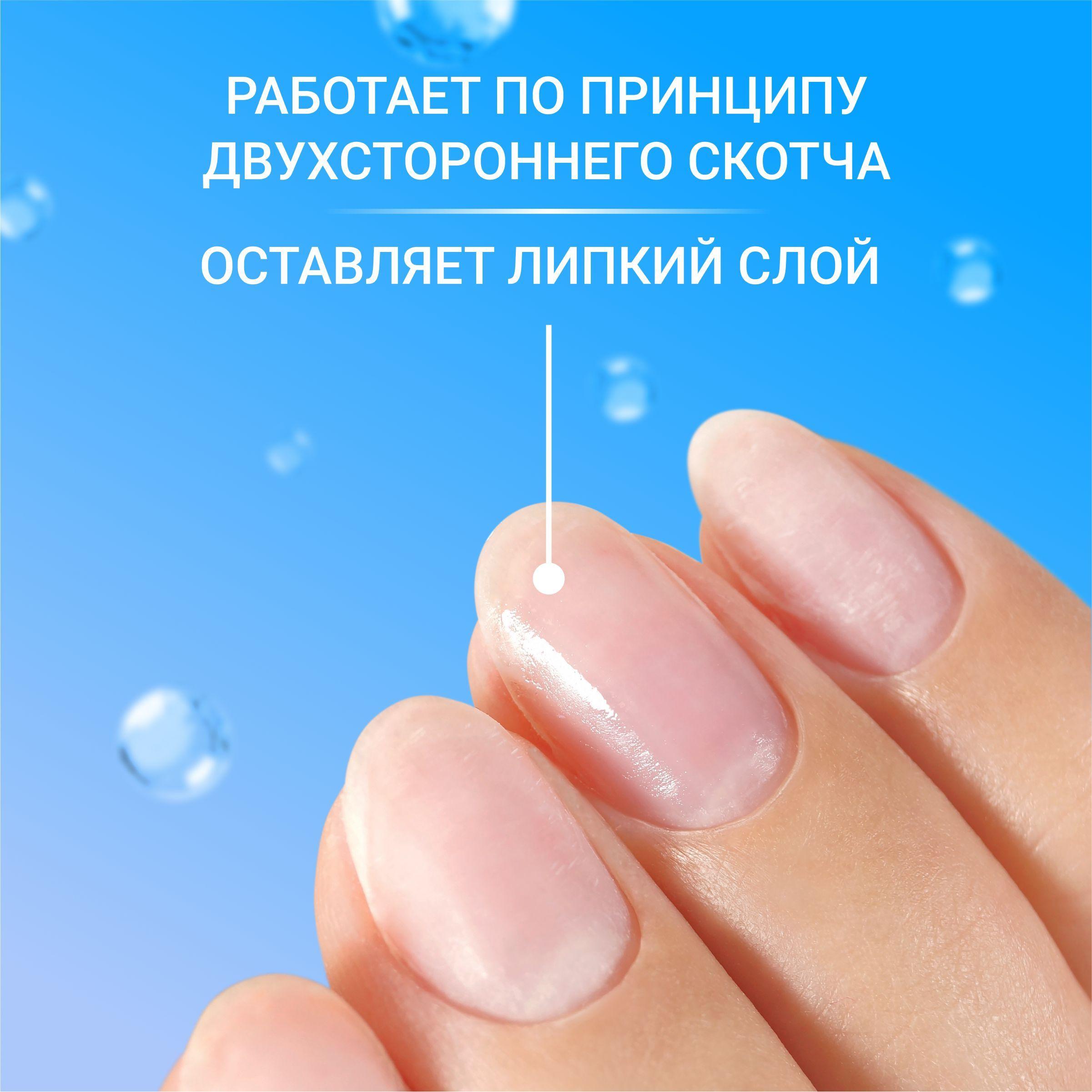 https://cdn1.ozone.ru/s3/multimedia-1-0/7194848292.jpg