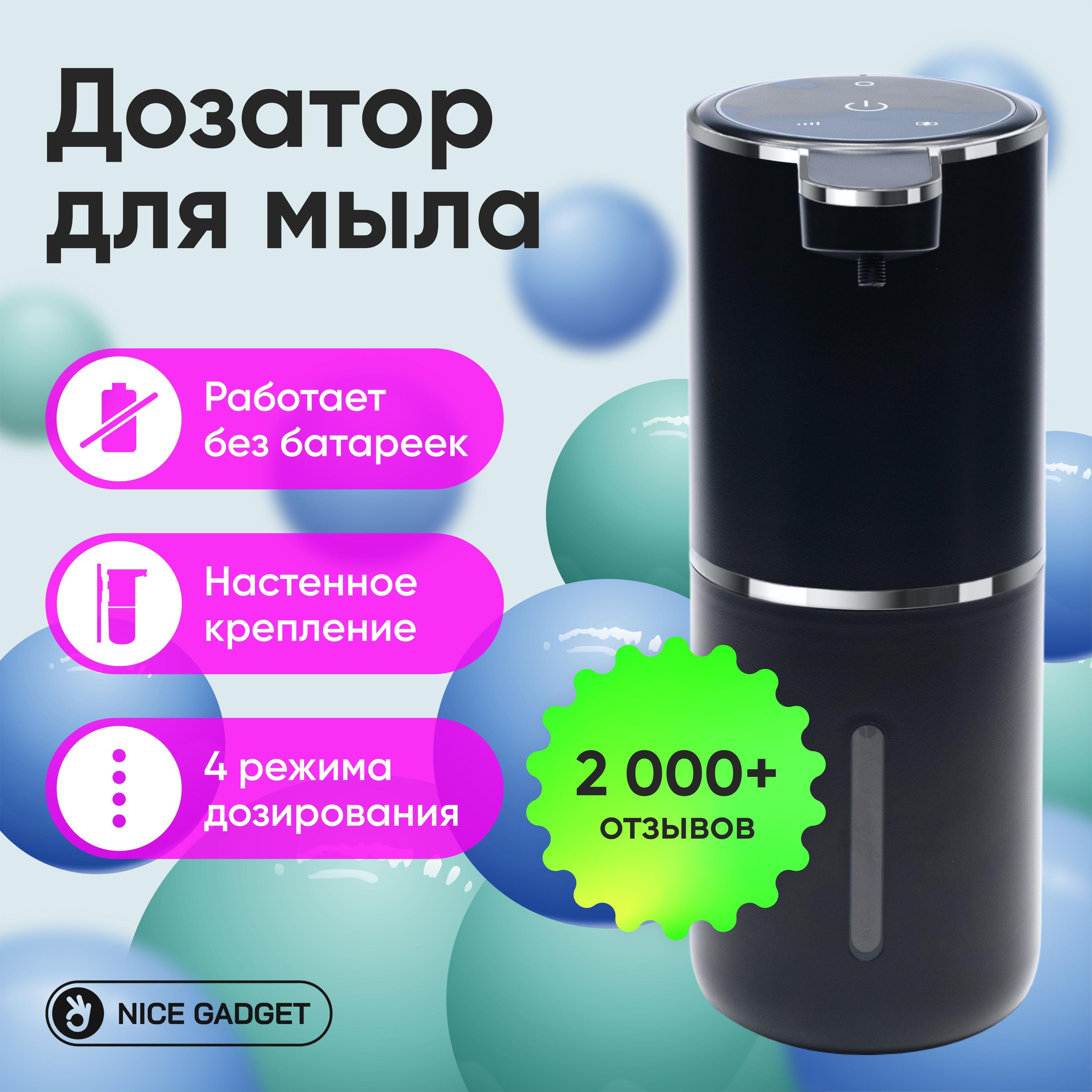 https://cdn1.ozone.ru/s3/multimedia-1-0/7196249988.jpg