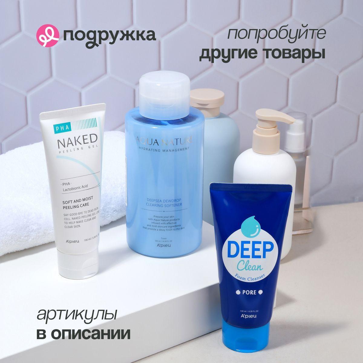 https://cdn1.ozone.ru/s3/multimedia-1-0/7199356140.jpg