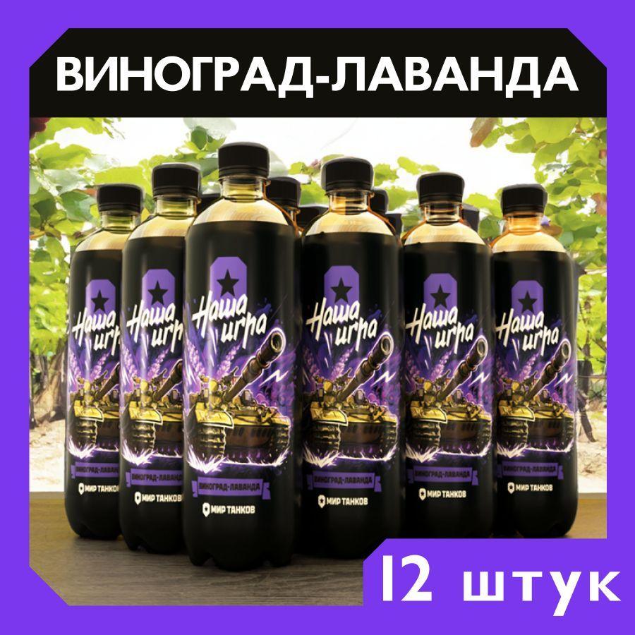 https://cdn1.ozone.ru/s3/multimedia-1-0/7200427104.jpg